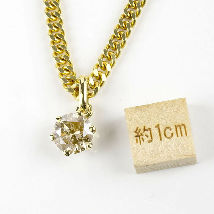 楽天市場】ネックレス ダイヤ ゴールド 18k 喜平用 キヘイ ブラウン 