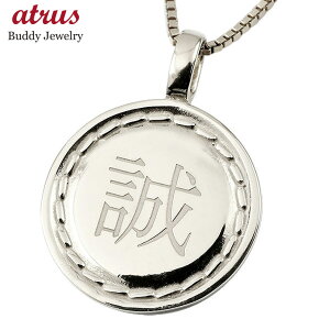 lbNX y_ggbv Y Vo[925 RC v[g   @ `F[ lC Vv jZbNX jp