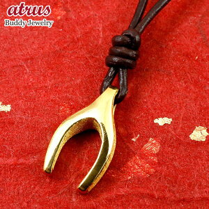 �y10%OFF�N�[�|���Z�[���z ���� �y���_���g�g�b�v �����Y �l�b�N���X 24�� �E�B�b�V���{�[�� 24K k24 wishbone �g���W���[�n���^�[