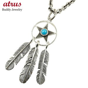 lbNX y_ggbv Y j lCeBuAJ tFU[ X^[ h[Lb`[ H gR ^[RCY Vo[ CfBAWG[ lC 12 a