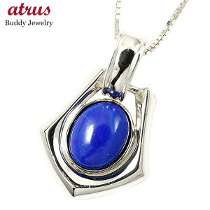 Y 10 y_ggbv n sXY  zCgS[hk10 `F[ z[XV[ S oeC lC gW[n^[  12 a j lbNX y_g v