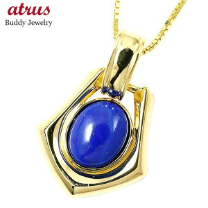 Y 18 y_ggbv n 18k sXY  CG[S[hk18 `F[ z[XV[ S oeC lC gW[n^[  12 a j lbNX y_g 