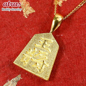  lbNX Y y_ggbv   `[t 24 K24 n z[jOH Vv gW[n^[ WG[ v[g { 