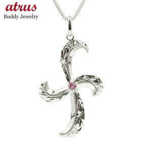 クロス ネックレス メンズの人気商品 通販 価格比較 価格 Com