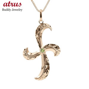 18金 クロス ネックレスの人気商品 通販 価格比較 価格 Com