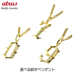 lbNX Y _C Iׂ鐔 _Ch io[ y_ggbv CG[S[hk10 k10 10 Rgbh  j v[g WG[ lC Vv Mtg