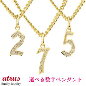 【10%OFF セール】18金 ペンダントトップ メンズ 18k ダイヤ ナンバー 喜平用 選べる数字 ラッキーナンバー ダイヤモンド K18 イエローゴールドk18 チェーン キヘイ 男性 プレゼント 人気 ジュエリー ギフト シンプル 送料無料 普段使い