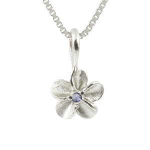 花 ネックレス メンズの人気商品 通販 価格比較 価格 Com 花 ネックレス メンズの人気商品 通販 価格比較 価格 Com