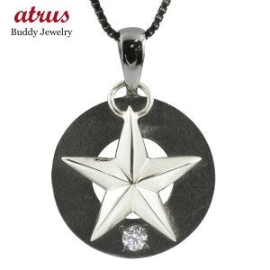 v`i lbNX _Ch Vo[ ubNbL  ubN X^[  v[g _C Vv pt900 sv925 Rr jZbNX jp lC