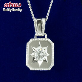 楽天市場 純プラチナ ネックレス メンズ ネックレス ペンダント メンズジュエリー アクセサリー ジュエリー アクセサリーの通販