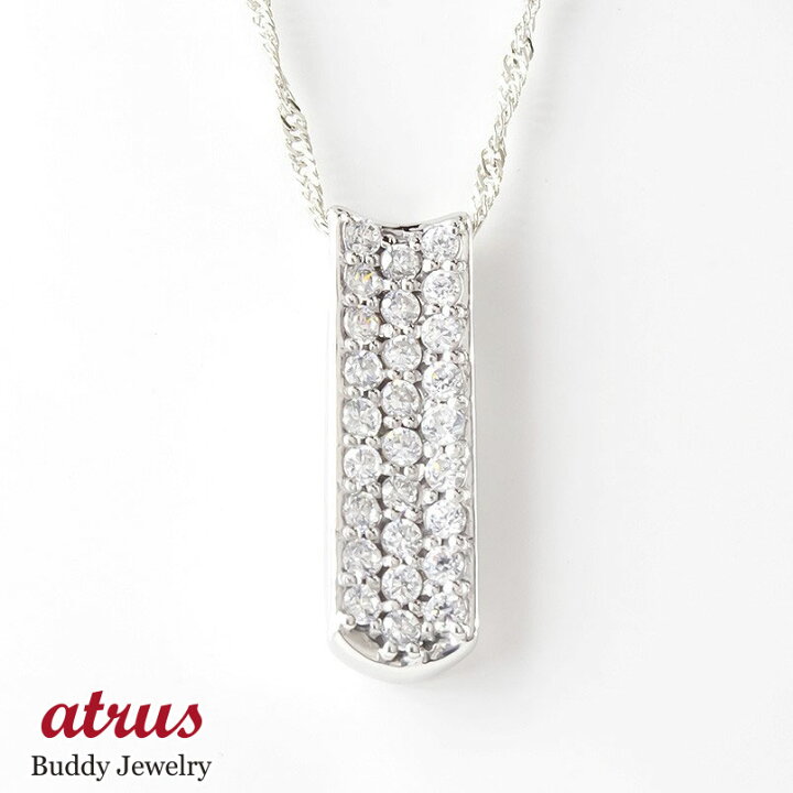 楽天市場】プラチナ ネックレス ペンダントトップ ダイヤモンド バー  