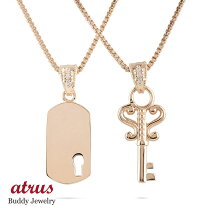 楽天市場】鍵 ペンダントトップ k18の通販 