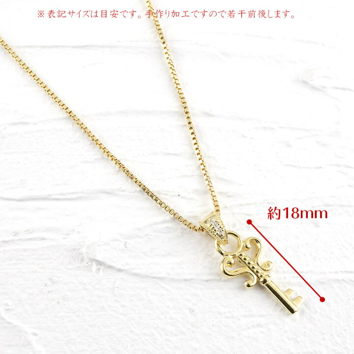 楽天市場】10金 ペンダントトップ ネックレス メンズ ゴールド 