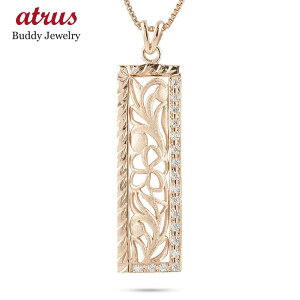 18 y_g lbNX Y nCAWG[ _Ch S[h sNS[hk18 18k  j y_ggbv v[g lC