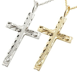 18金 クロス ネックレス メンズの人気商品 通販 価格比較 価格 Com