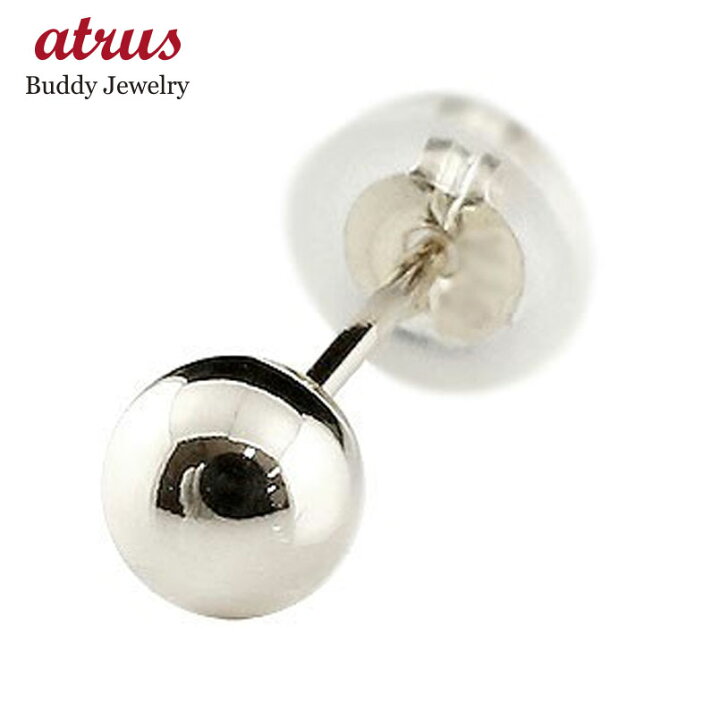楽天市場 メンズ ピアス 片耳ピアス 丸玉ピアス 4mm ホワイトゴールドk10 スタッドピアス ファーストピアス 地金 10金 シンプル ファーストピアス 人気 男性用 送料無料 メンズピアス ジュエリー工房アトラス 楽天市場 メンズ ピアス 片耳ピアス 丸玉ピアス 4mm ホワイトゴールドk10 スタッドピアス ファーストピアス 地金 10金 シンプル ファーストピアス 人気 男性用 送料無料 メンズピアス ジュエリー工房アトラス