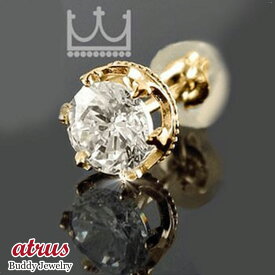 楽天市場 ダイヤ 一粒 ピアス メンズジュエリー アクセサリー ジュエリー アクセサリーの通販