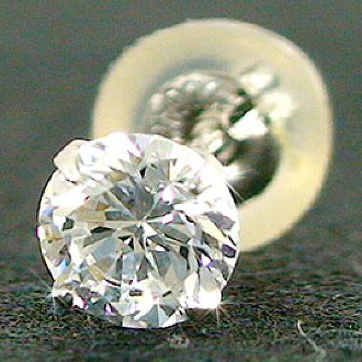 楽天市場 決算セール クーポン配布中 あす楽 ピアス メンズ 片耳 ゴールド 18金 シンプル キュービックジルコニア ホワイトゴールドk18 スタッドピアス 男性用 ファーストピアス 送料無料 Boss ジュエリー工房アトラス