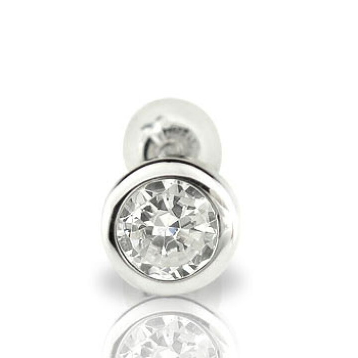 楽天市場】プラチナ ピアス ダイヤモンド 片耳 pt900 ダイヤ 0.3ct 