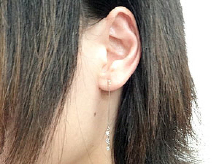 楽天市場 18金 ピアス メンズ イエローゴールドk18 ピアス ロングピアス スリーストーン トリロジー ピアス揺れる チェーン タッセル フリンジ 男性用 宝石 の 送料無料 ジュエリー工房アトラス