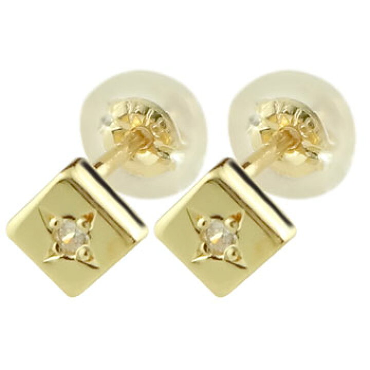 楽天市場 メンズ 18金 ピアス イエローゴールドk18 スタッドピアス 宝石 男性用 送料無料 18k メンズピアス ジュエリー工房アトラス