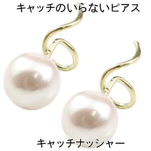 sAX Y Lb`̂ȂsAX ςȂ p[sAX CG[S[hk10 {^ tH[} 10 6a Lb`ibV[  j lC