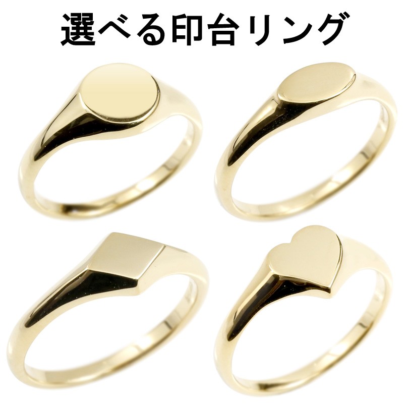 楽天市場】【ブラックフライデー ７倍sale】メンズ リング 18金 指輪 