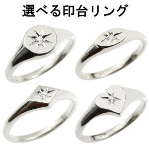 リング K18 印台リング 指輪の人気商品 通販 価格比較 価格 Com