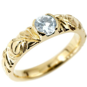 リング ピンキーリング メンズ ゴールドの通販 価格比較 価格 Com