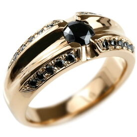 10金 ゴールド リング ゴールド メンズ ブラックダイヤモンド 指輪 ピンクゴールドk10 幅広 太めブラックダイヤ 一粒大粒 人気 男性 シンプル ファッションリング