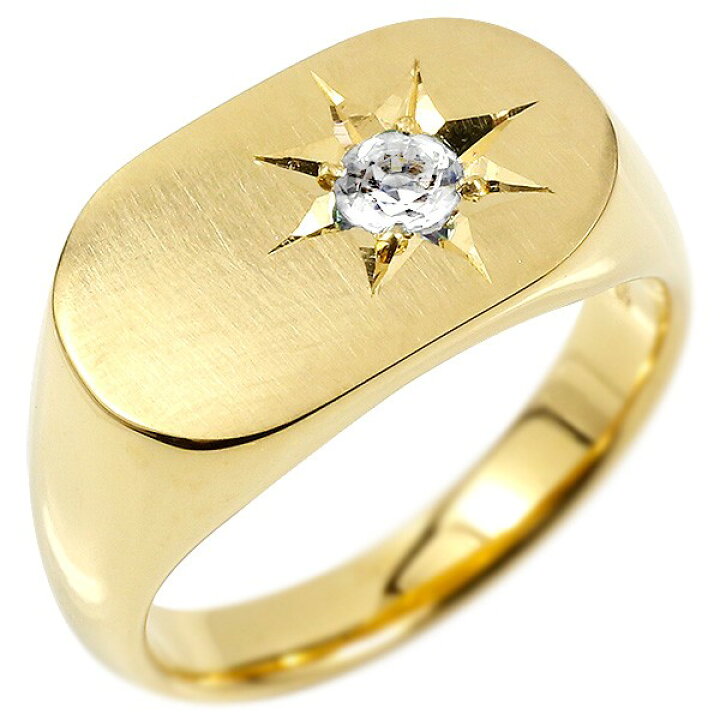 極美品！ 0.309ct 大粒ダイヤ 印台リング シグネットリング K18 