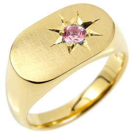 楽天市場 18金 リング メンズジュエリー アクセサリー ジュエリー アクセサリー の通販
