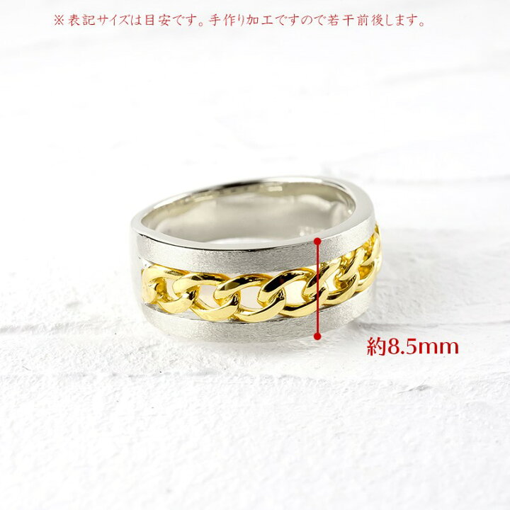 楽天市場】【10%OFFクーポンセール】 18金 リング ゴールド メンズ 
