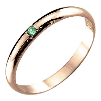 毎日のジュエリーパートナーとしてシンプル 国内在庫 ピンキーリング エメラルド リング 指輪 ピンクゴールドk18 5月誕生石18金 ストレート 最大の割引 宝石 2.3 LGBTQ 緑の宝石 男女兼用 送料無料 ユニセックス