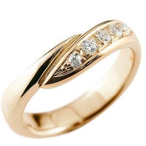 18金 リング ゴールド メンズ 指輪 ピンキーリング ダイヤモンド ダイヤ ピンクゴールドk18 スパイラル ウェーブリング 人気 男性用18k シンプル ファッションリング スタンダード プレゼント