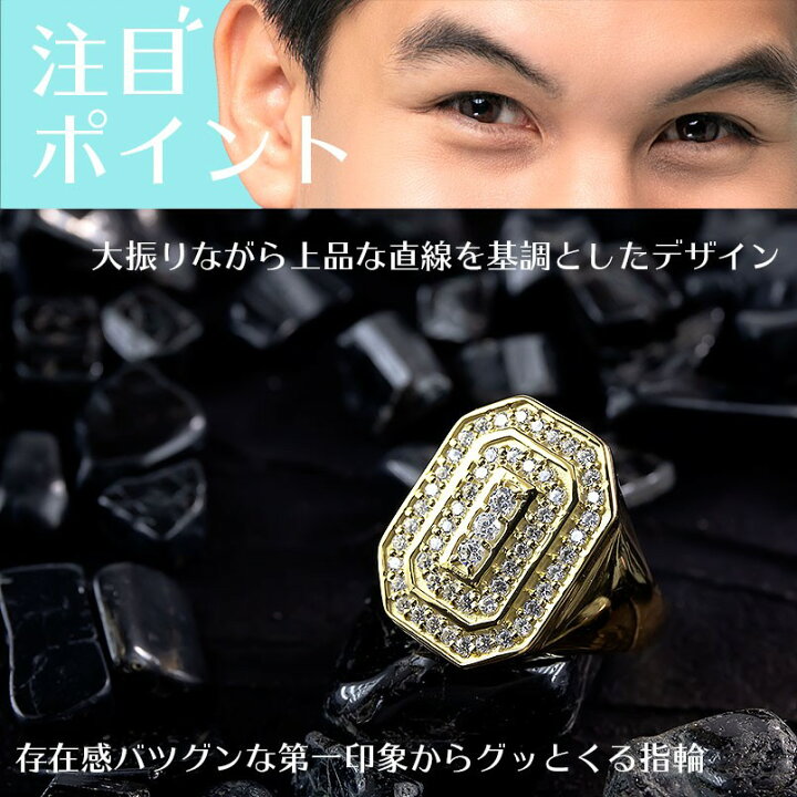 楽天市場】10金 ゴールド リング メンズ キュービックジルコニア 指輪 