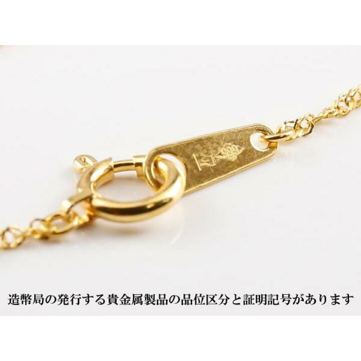 楽天市場】【10%OFFクーポンセール】 【最短発送】 24金 純金 