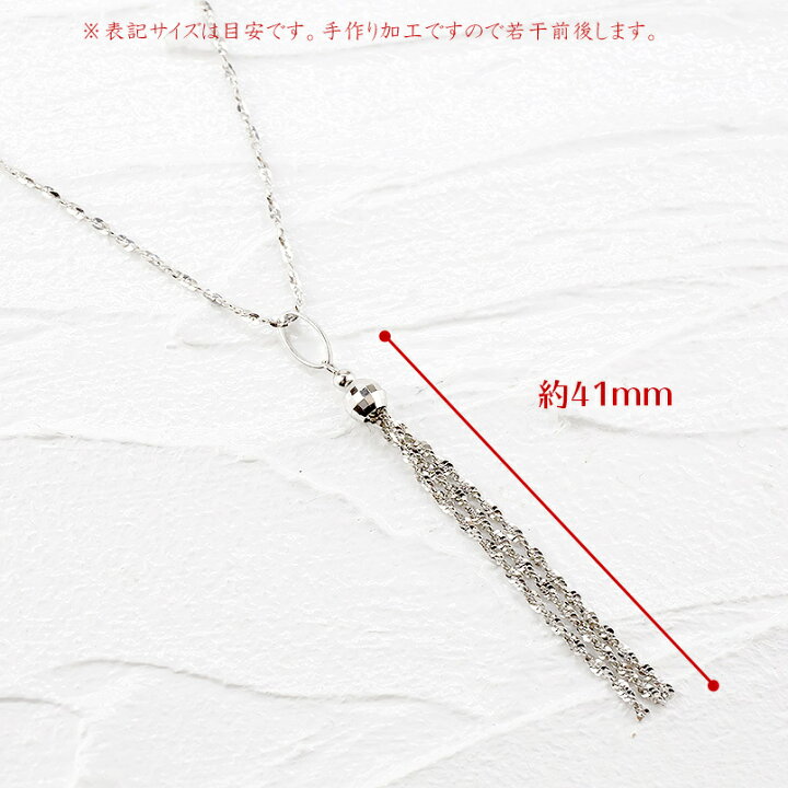 楽天市場】純プラチナ ネックレス レディース pt999 クラリスチェーン 