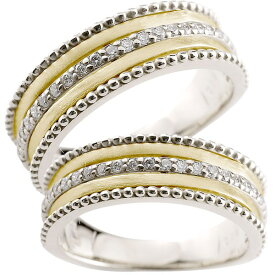 ペアリング カップル 結婚指輪 マリッジリング ダイヤモンド ダイヤ プラチナ イエローゴールドk18 コンビ 幅広 太め 指輪 つや消し ミル打ち 結婚式 2個セット 18k 18金 記念日 誕生日 ファッションリング 大人 プレゼント ギフト 人気 普段使い