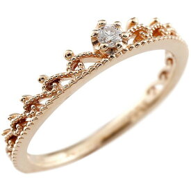 18金 リング 婚約指輪 エンゲージリング ティアラリング 指輪 シンプル ダイヤモンド ピンキーリング ピンクゴールドk18 一粒 ダイヤミル打ち 王冠 クラウン プリンセス ギフト 18k K18 ファッションリング ジュエリー 大人 おしゃれ 普段使い