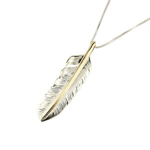 メンズフェザー ネックレスの人気商品 通販 価格比較 価格 Com