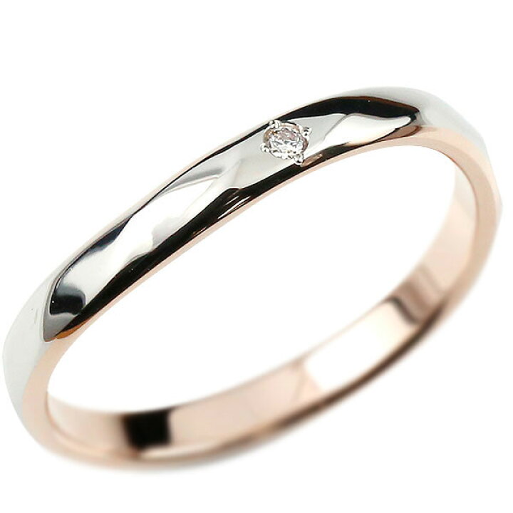 楽天市場】【ポイント10倍セール】 18金 プラチナ リング 結婚指輪 