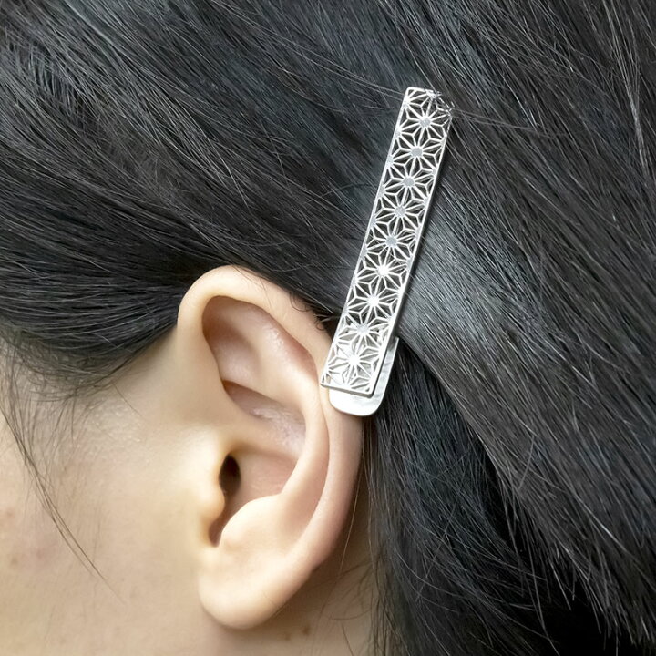 楽天市場 マネークリップ ネクタイピン メンズジュエリー シルバー925 麻の葉 模様 和柄 切子 和モダン 透かし タイホルダー タイバー ヘアクリップ 男性用 送料無料 ジュエリー工房アトラス