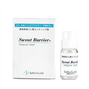 XEFbgoA AM[ R[eBO 10g TtBbNX sweat barrier ȒP S S sAXy_g lbNX lR|X lC yŒZz