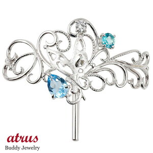  |j[tbN X u[gp[Y L[rbNWRjA Vo[ wAANZT[ fB[X otC sv925 11 lC