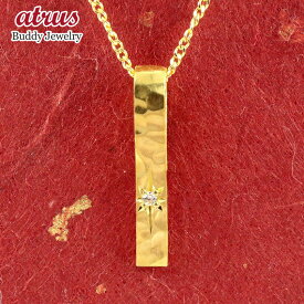 楽天市場 24金 ネックレス メンズの通販