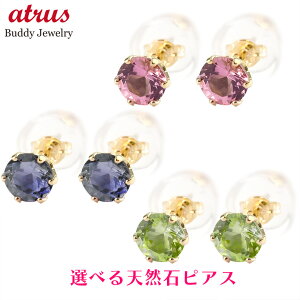 18 sAX 18k fB[X yA IׂVR CG[S[hk18 ꗱ X^bhsAX a Vv  p  WG[ lC yŒZz