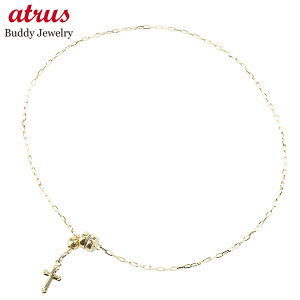 18 ANbg Y NX XCh }Olbg AWX^[ S[h CG[S[hk18 AYL`F[ j \ Mtg v[g 蕨 ig