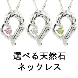 v`i y_ggbv fB[X I[vn[g VR a Iׂ16 _Ch0.08ct pt900 nCAWG[  H[ nhCh  ig Mtg v