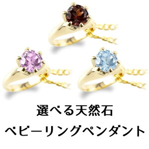 y_ggbv 18 k18 fB[X xr[O S16 IׂVR ꗱ a oYj  S[h CG[S[hk18  18k Mtg v[g ޏ  蕨 LO j 